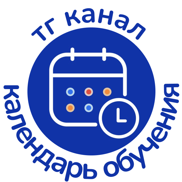 Логотип партнёра