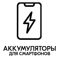 ZeepDeep.ru | Все товары ZeepDeep