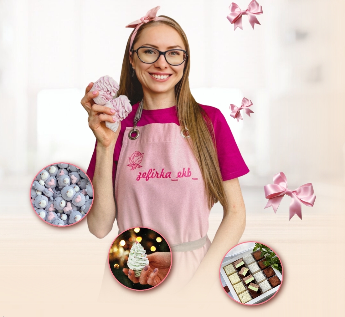 ЗЕФИРНЫЕ ДЕСЕРТЫ