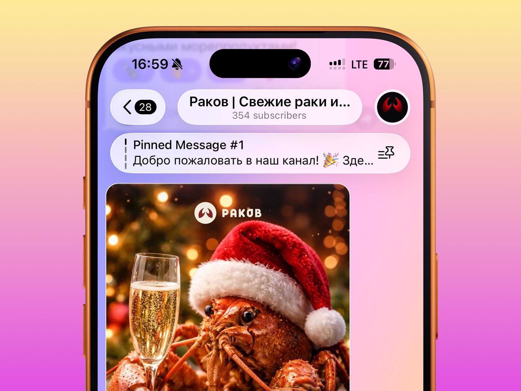 курсы графического дизайна