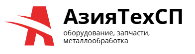 Технология, оборудование, инструмент