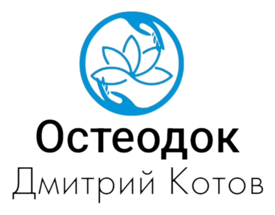 Остеодок