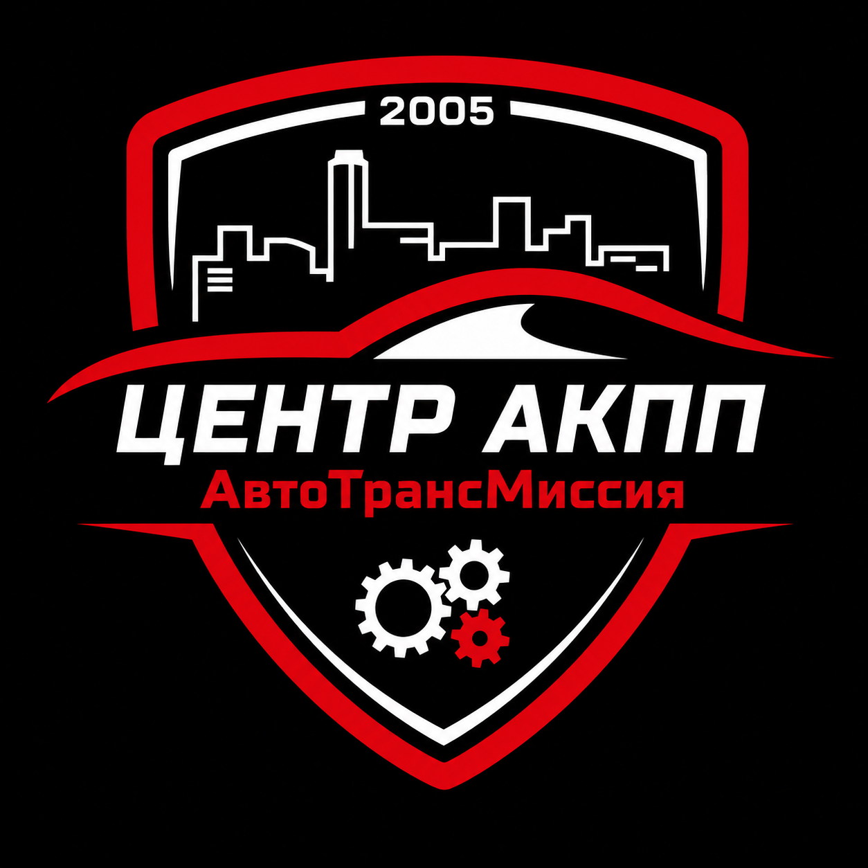 ЦентрАКПП