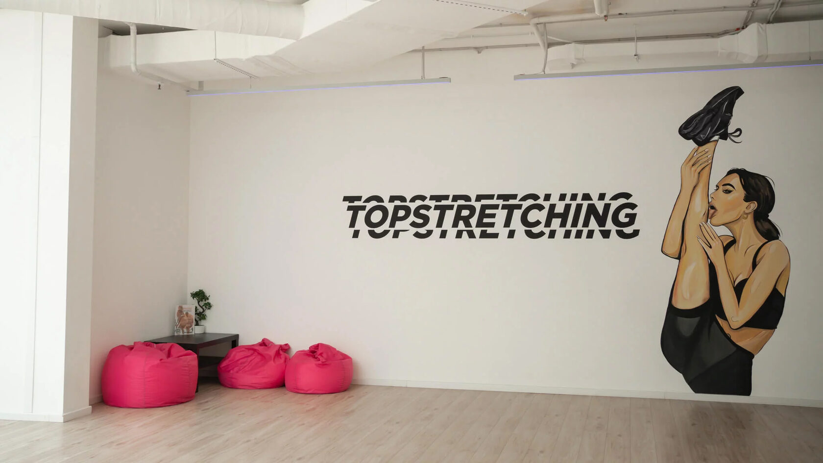 Вдохновение повсюду topstretching ® дзен