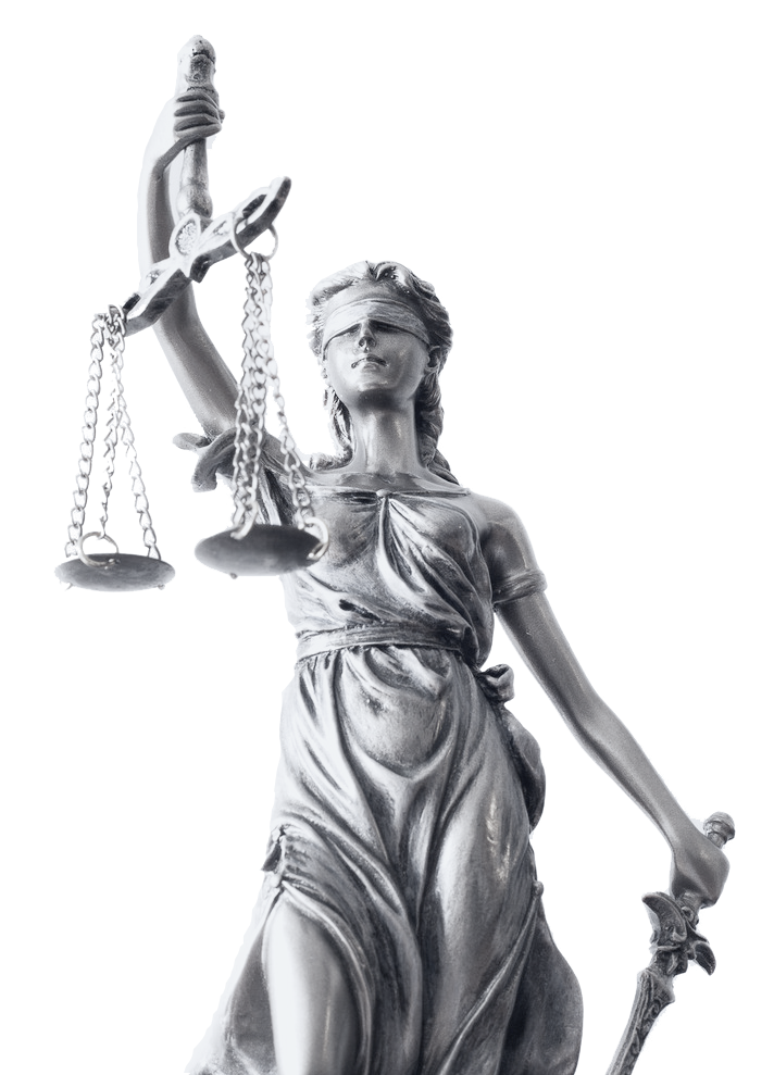 Богиня правосудия