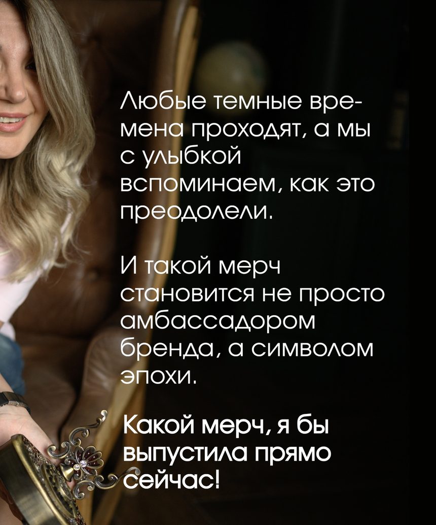 Пост из новой ленты Натальи Коряко о выборе решения