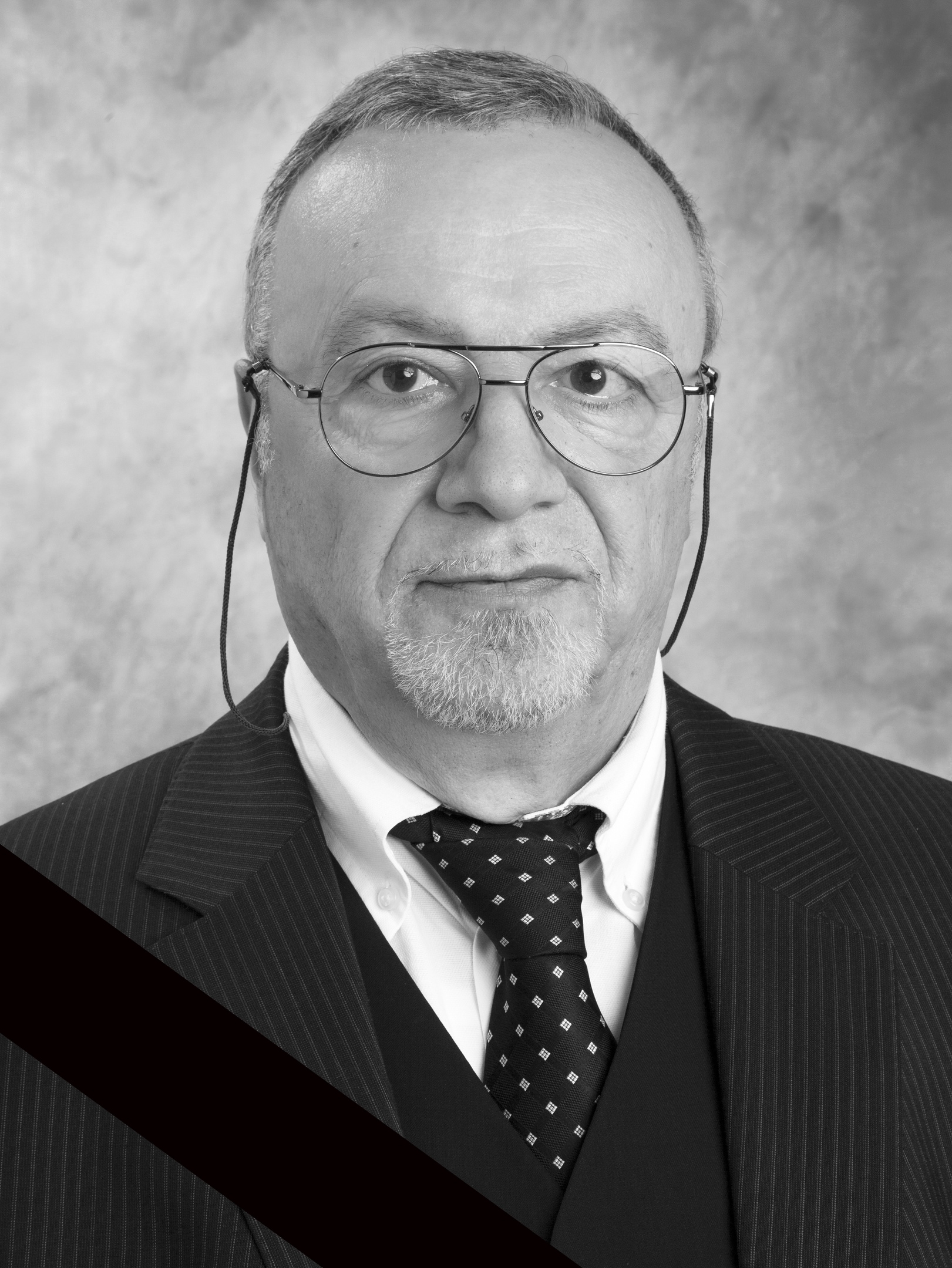 Гагик Норайрович Авакян