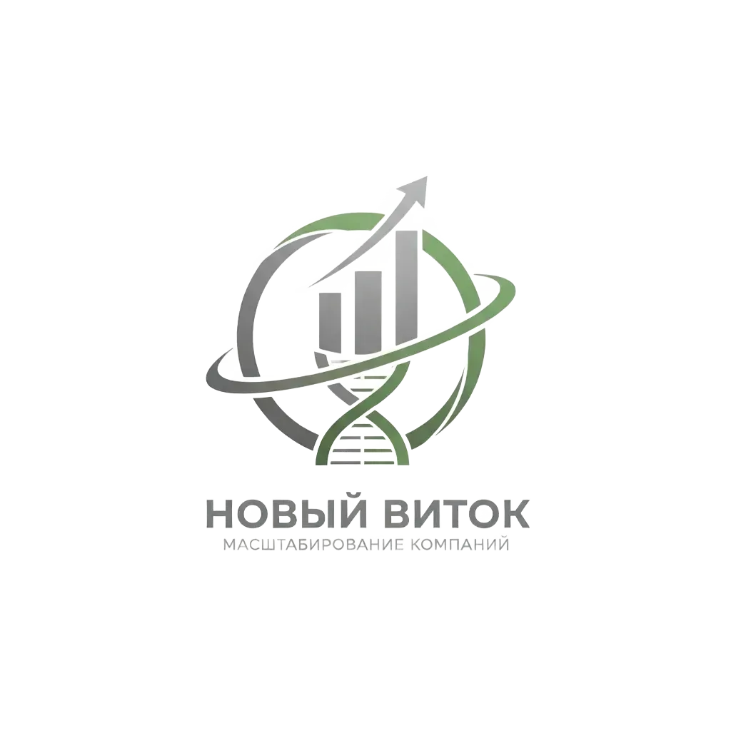 Сделайте шаг к развитию своего ресторана уже сейчас