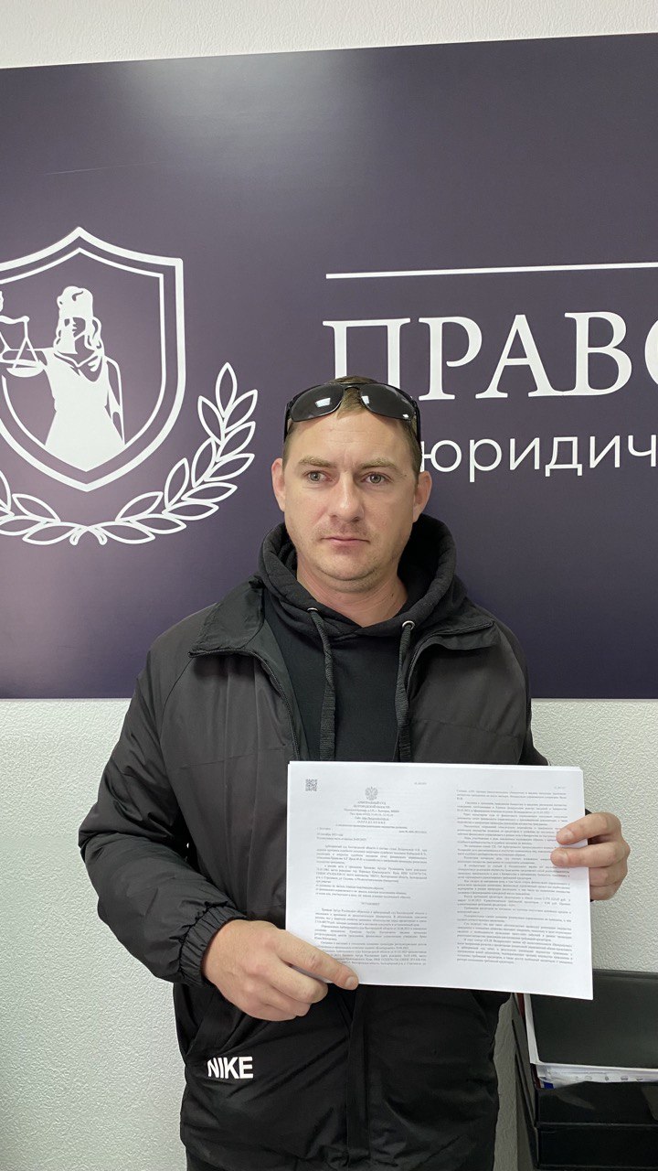 Артур Е.