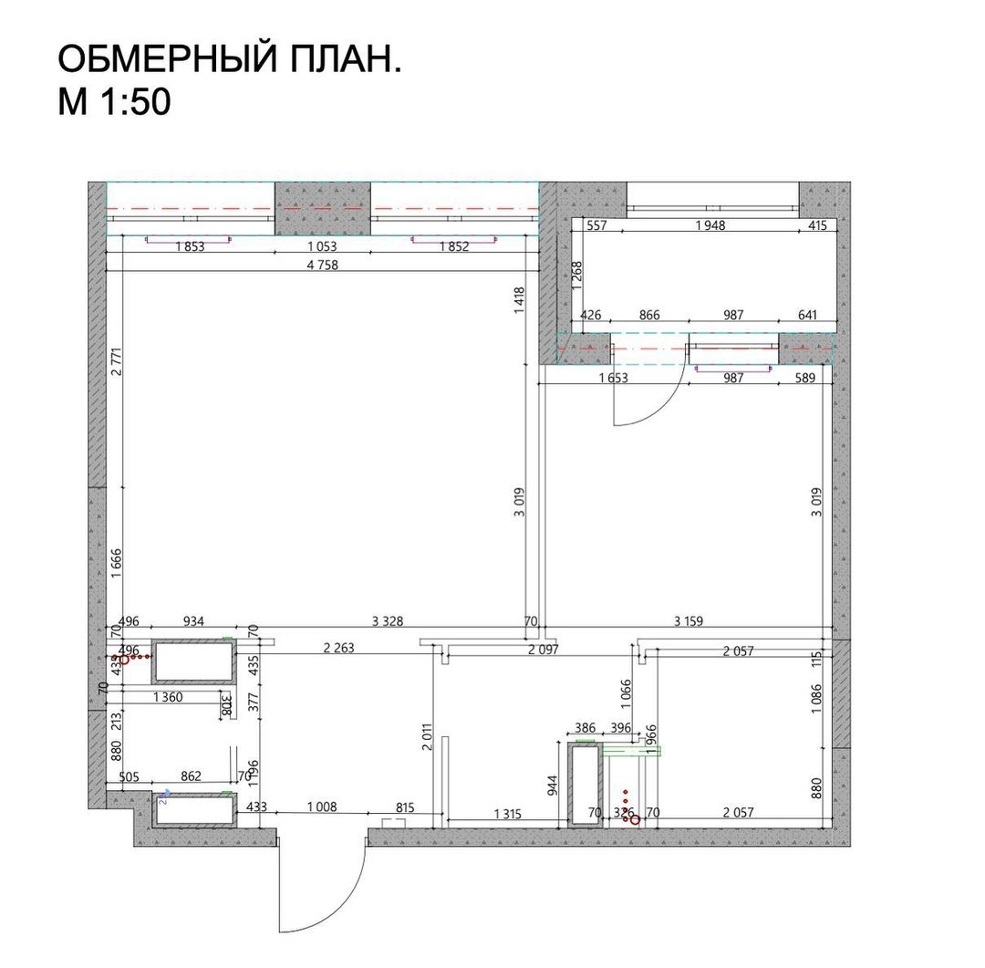 Ремонт без дизайн-проекта