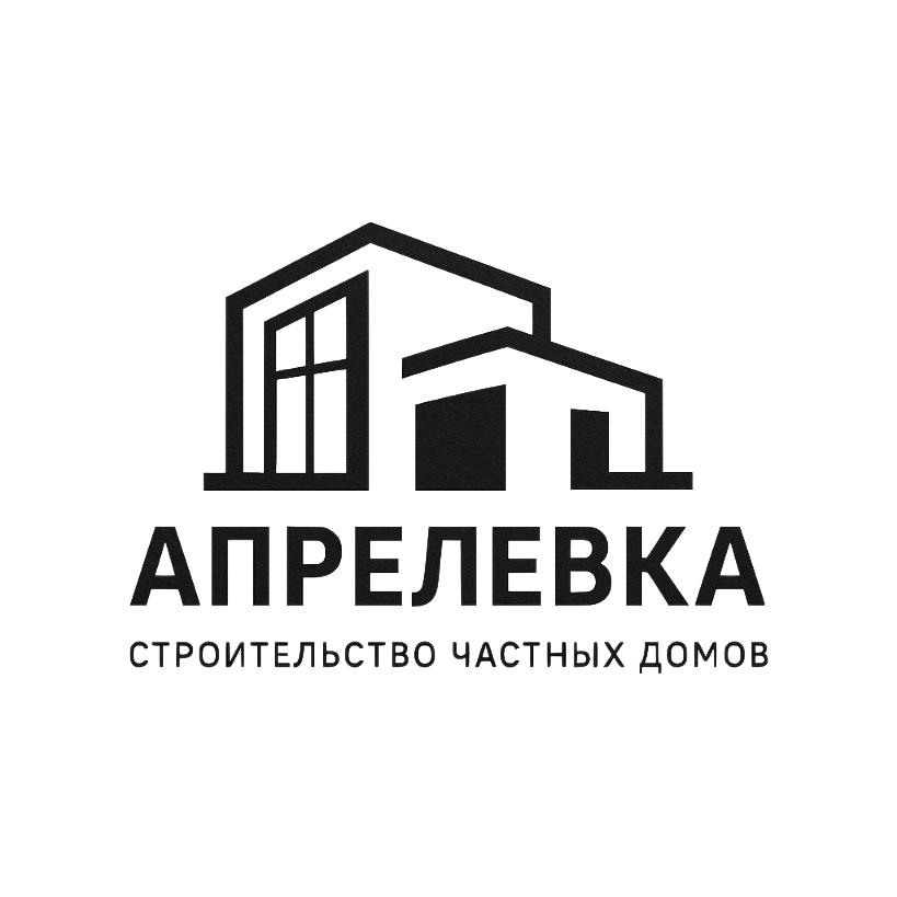 Дома под ключ