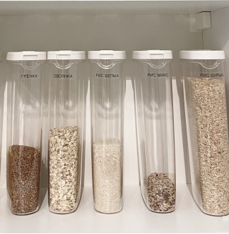 • Стань организатором пространства