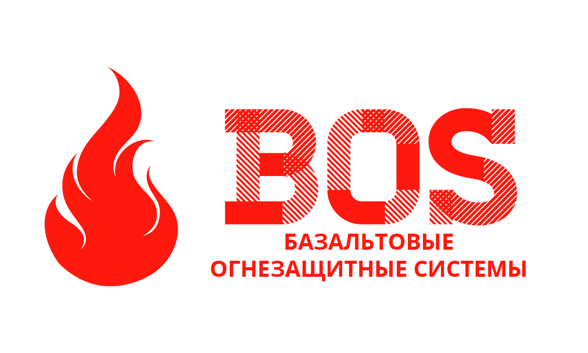 Ооо бо. Базальтовые огнезащитные системы. Bos огнезащита. Логотип огнезащита.