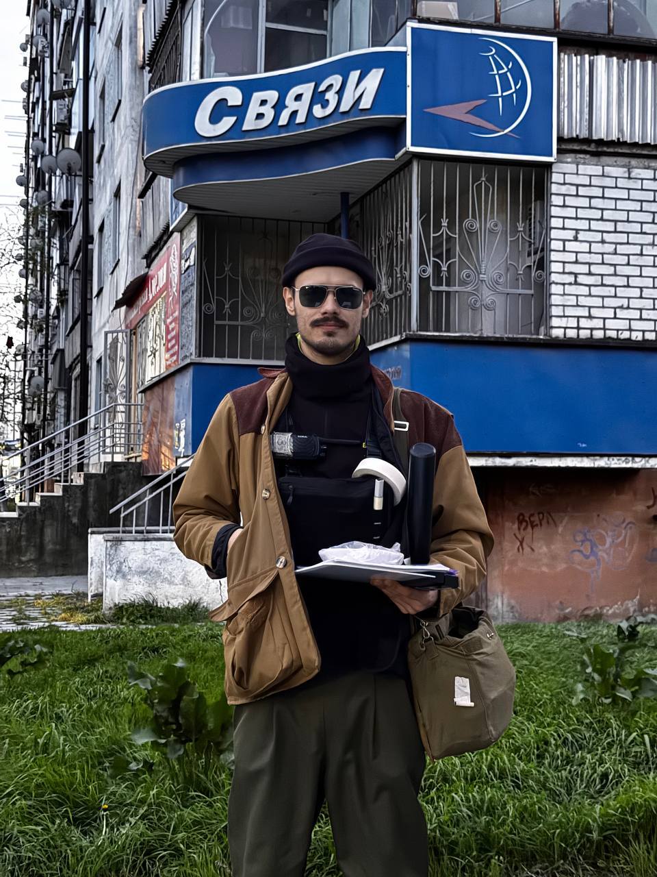 Андрей Олексюк