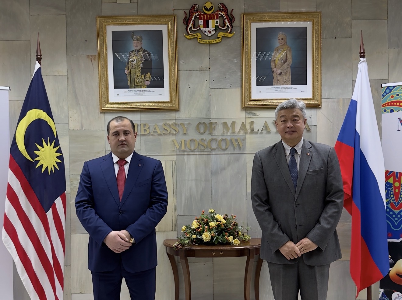 Артур Хачатрян МАЭПД,Посол Малайзии в России,Чеонг Лун Лаи
