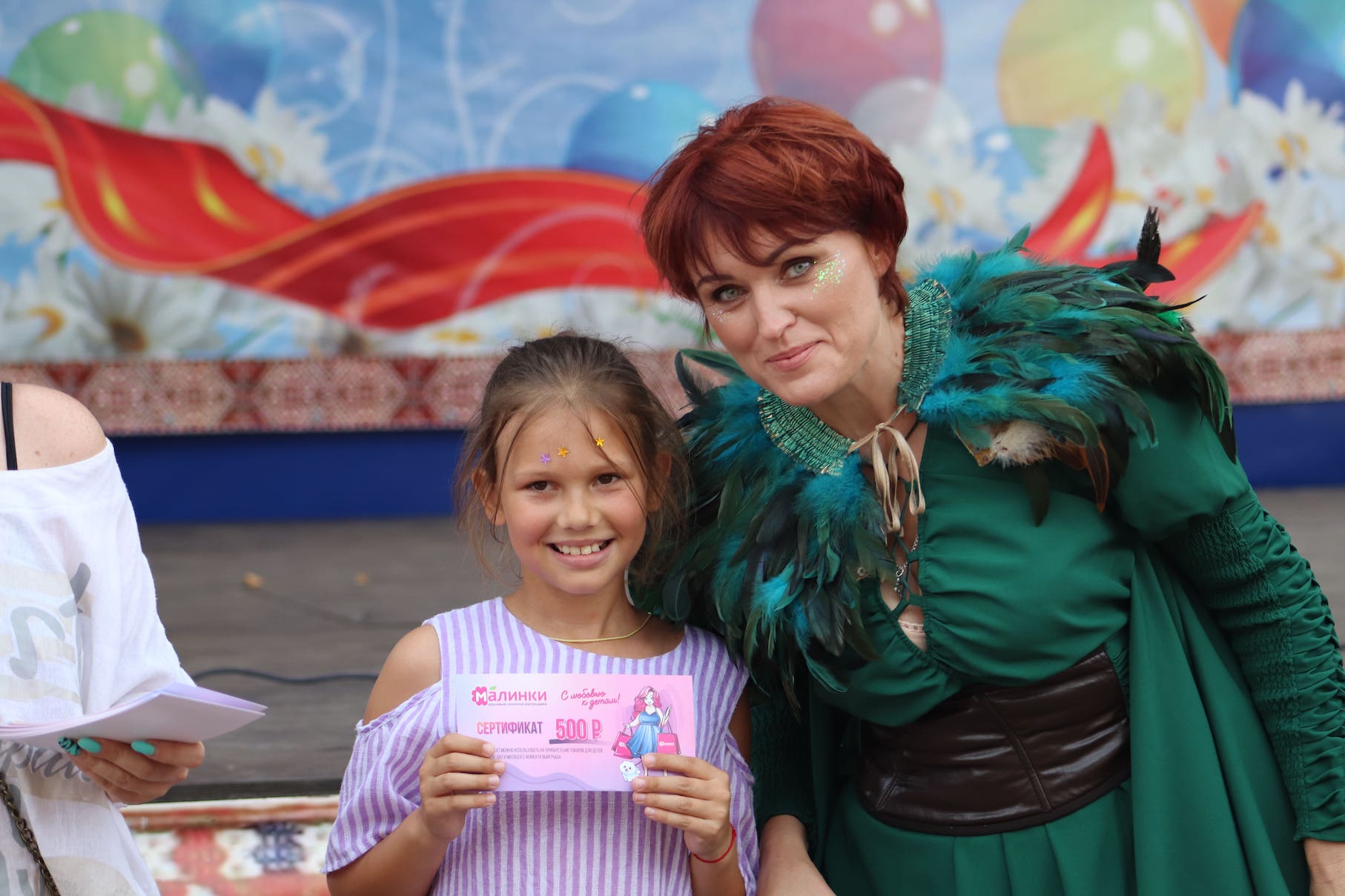 Фестивальный глиттер-бар с блестками