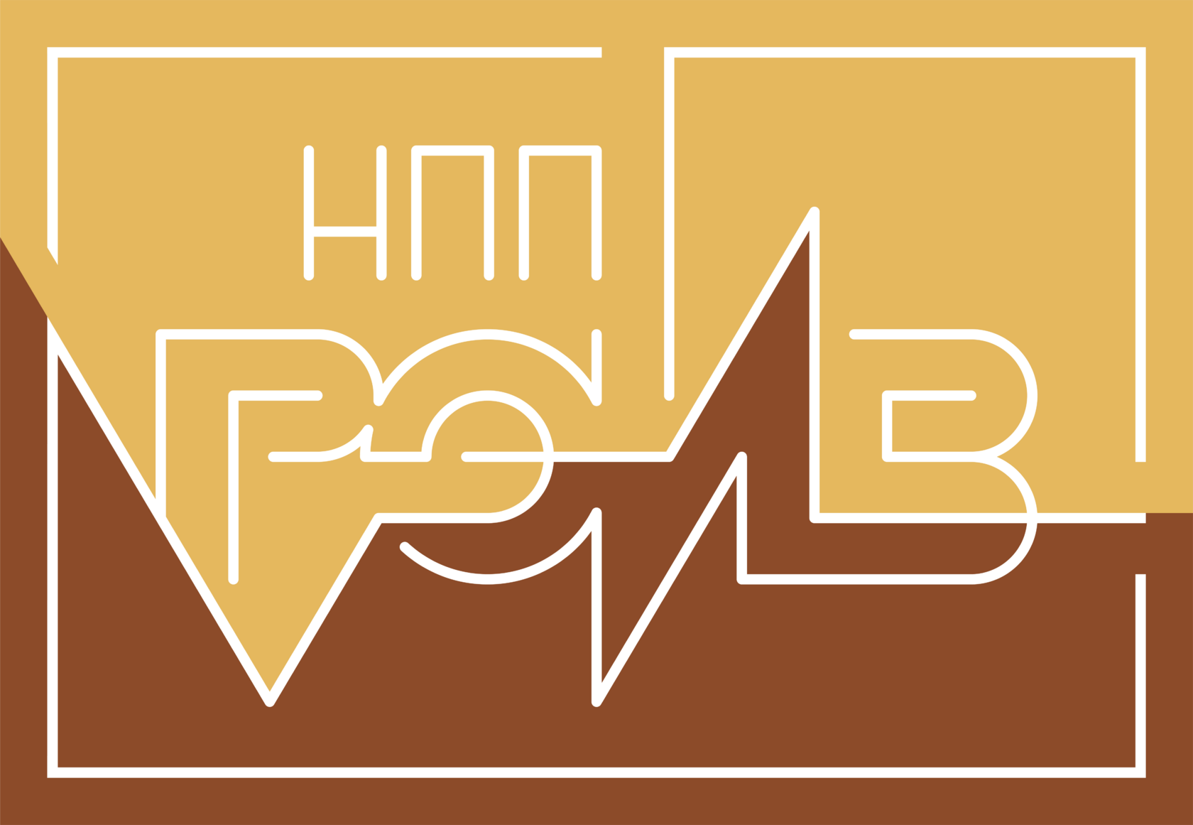 НПП РЭИВ
