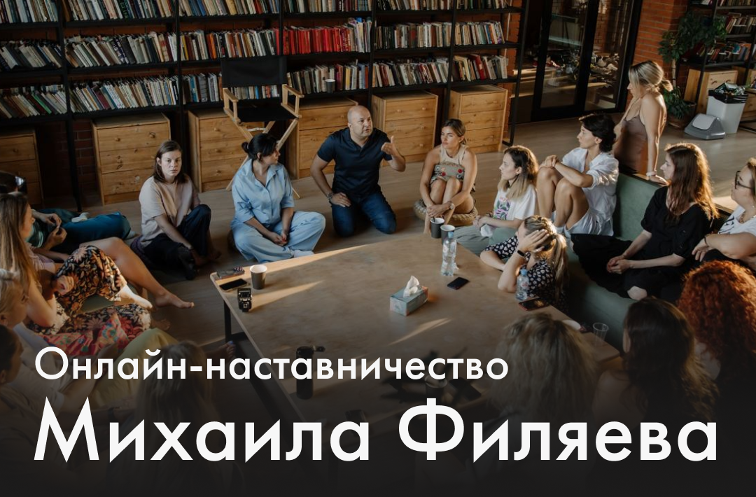mfilyaev.com