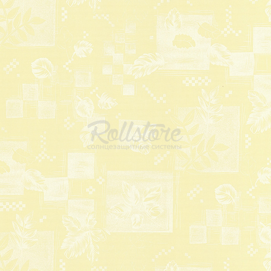 Анже апельсин