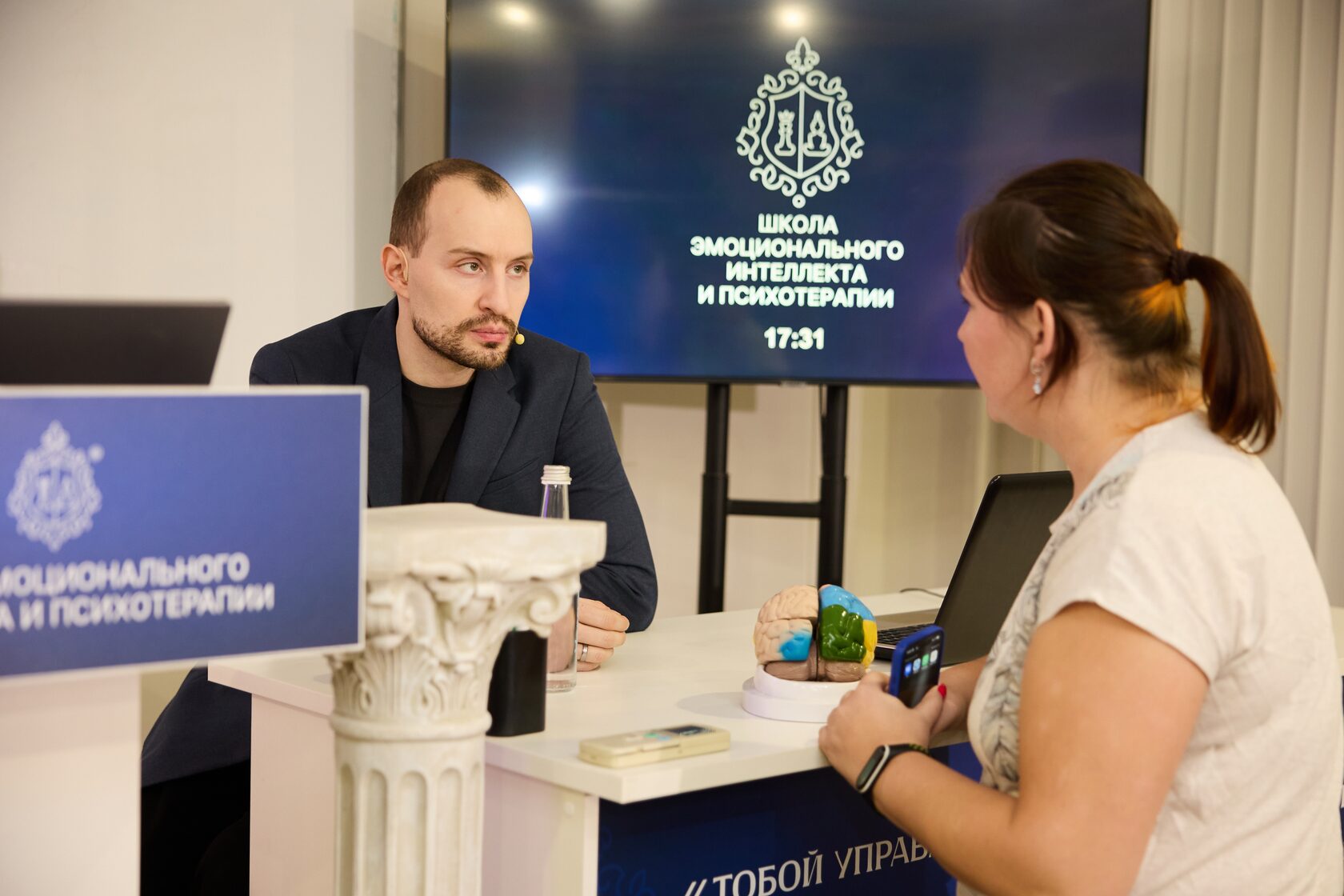 Луценко Александр Сергеевич