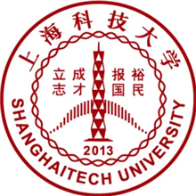 Логотип ShanghaiTech University