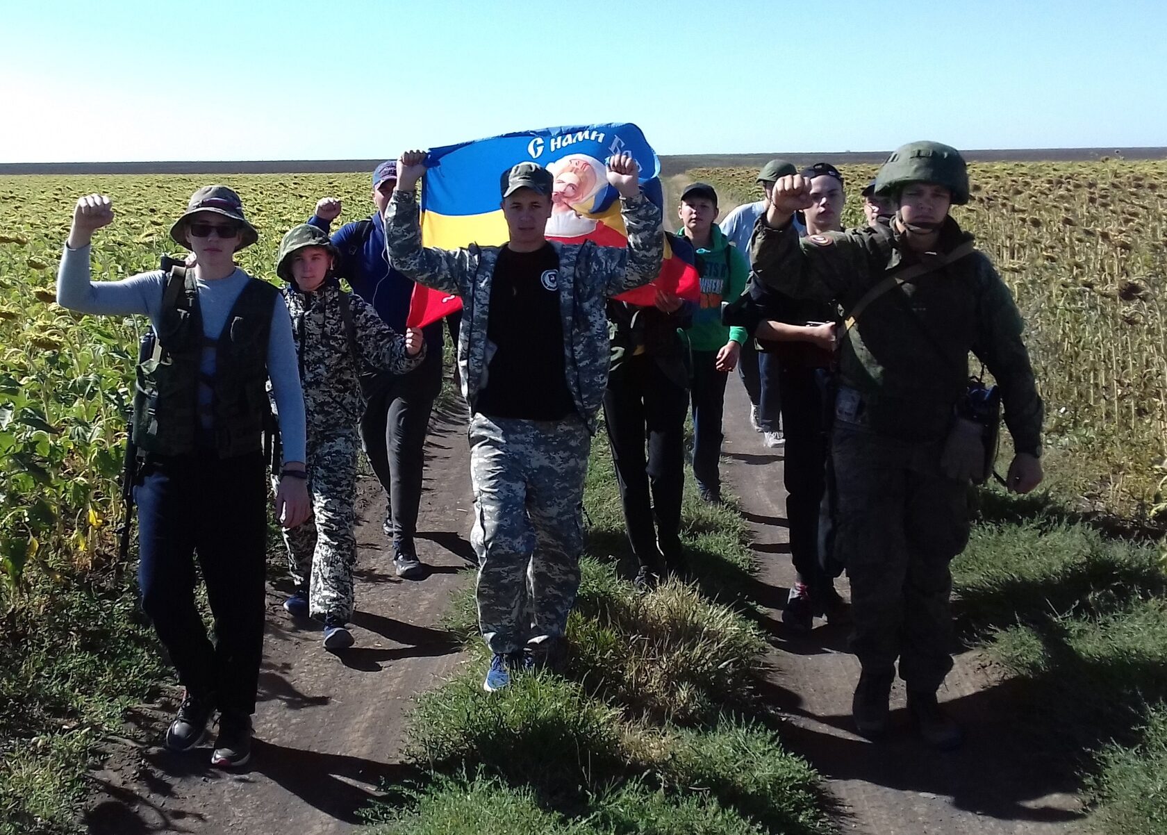 казачья общественная организация