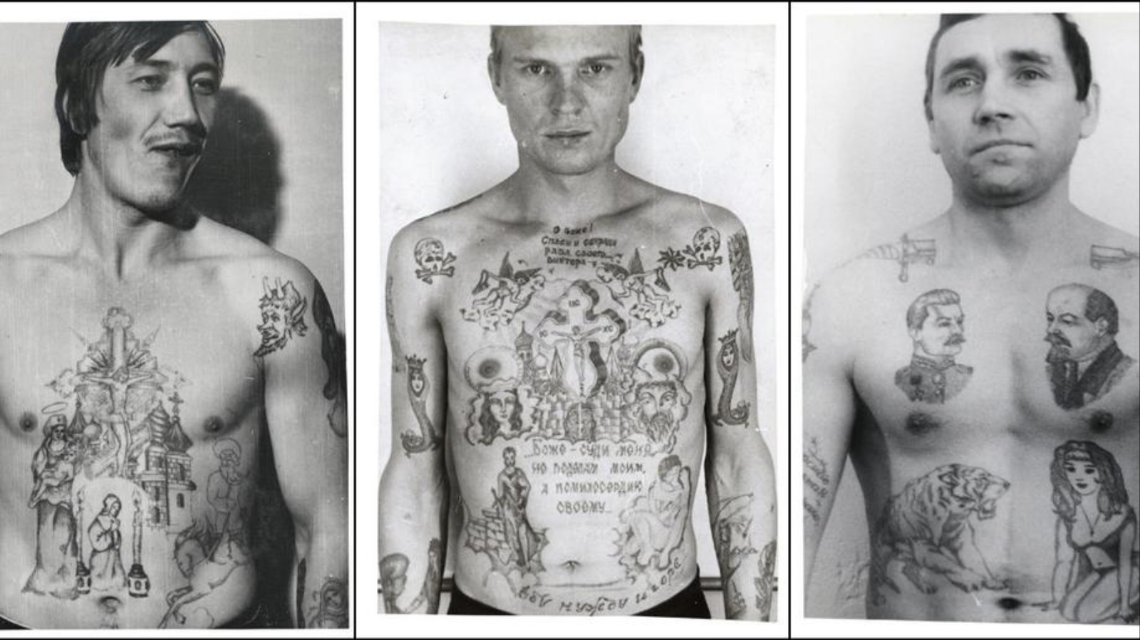 Тюремные татуировки и их значение