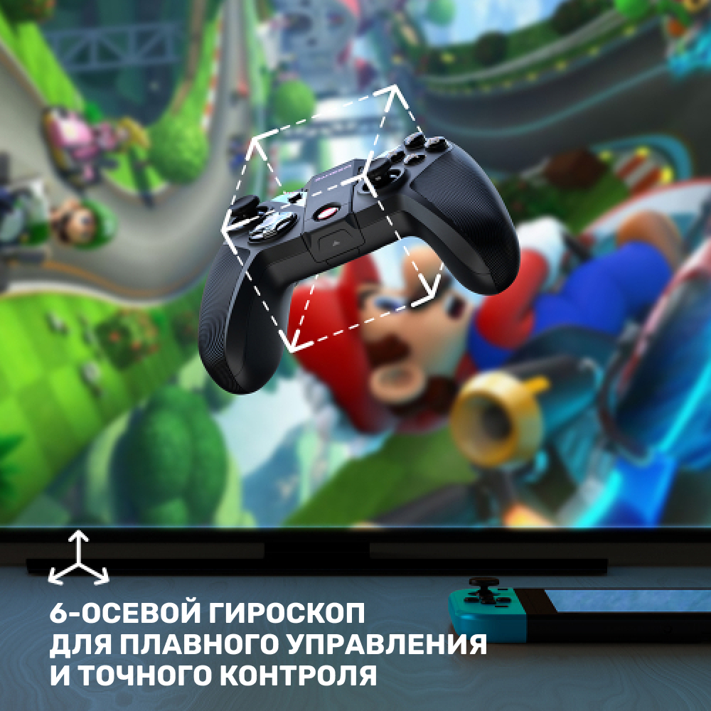 Беспроводной геймпад GameSir G4 Pro: описание, характеристики, где купить —  GameSir