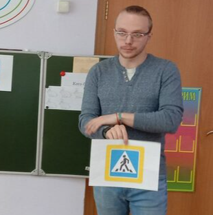 Асмолов Виталий Михайлович