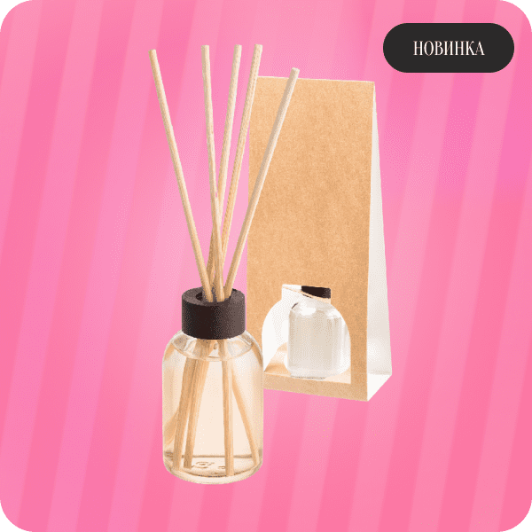 Диффузор ароматический AromaHarmony