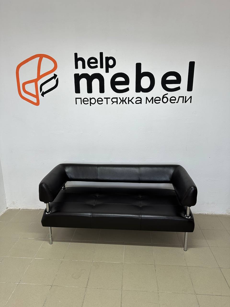 Help Mebel - Мастерская по реставрации мебели в Чебоксарах