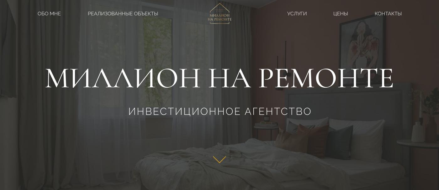 million-na-remonte.ru