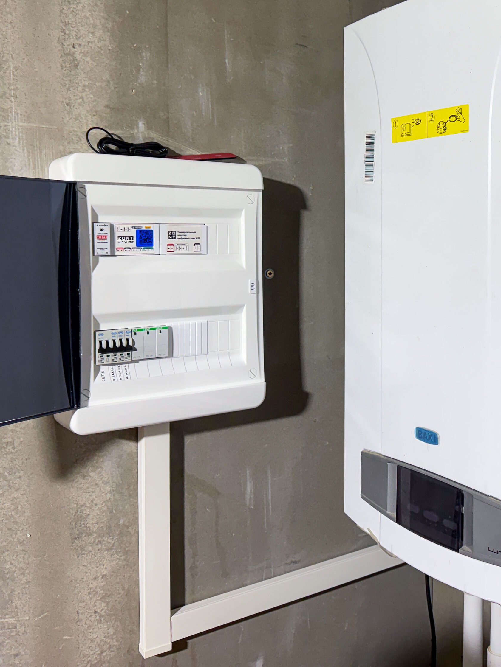 Система Zont H2000 pro установленная в Московской области