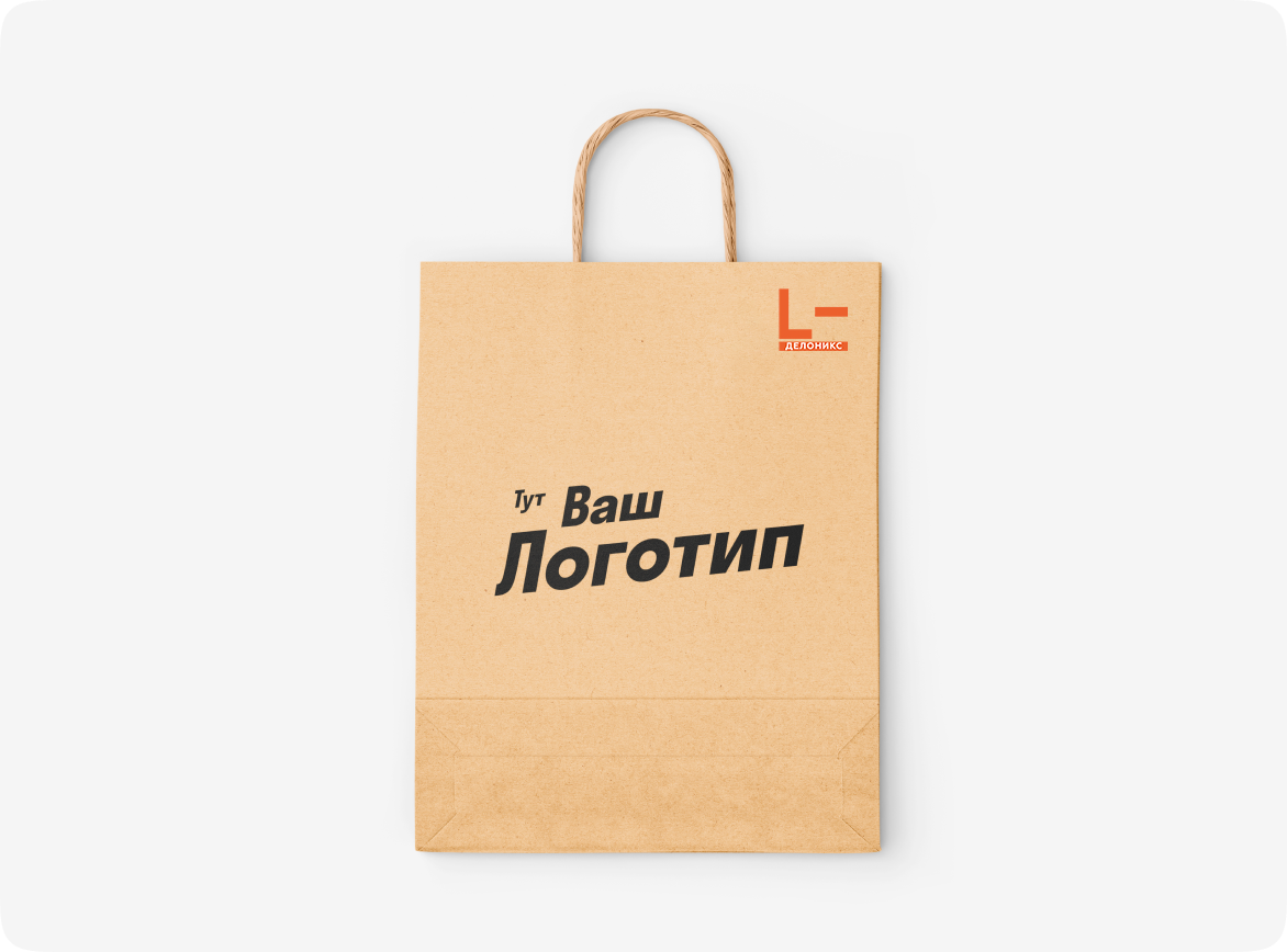 Бумажная продукция в Бишкеке