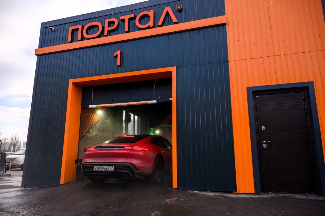 Саратов открыть бизнес