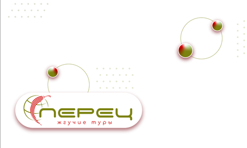 Договор-оферта на оказание информационно-консультационных услуг по ...