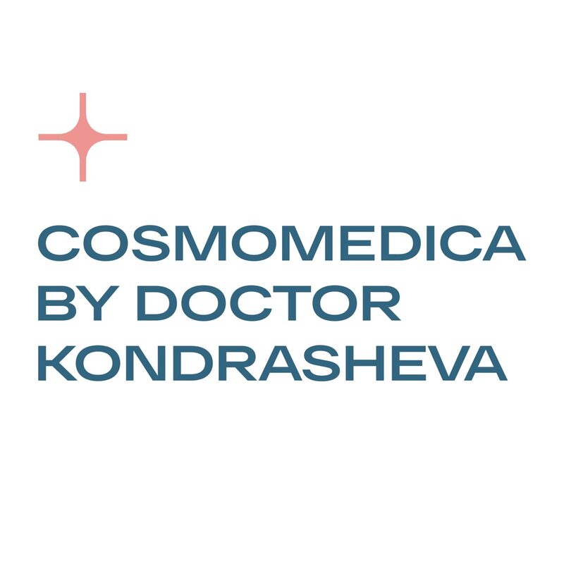 Cosmomedica. Cosmomedica by Dr.Kondrasheva логотип. Cosmomedica логотип. Kondrasheva косметика.