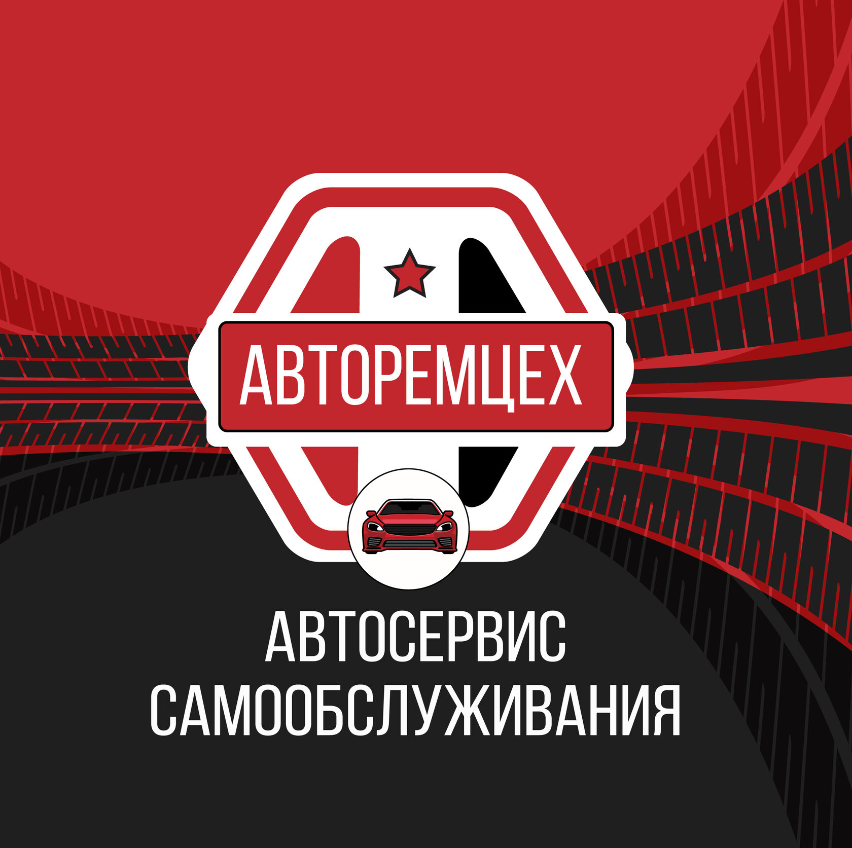 Автосервис митсубиси в спб