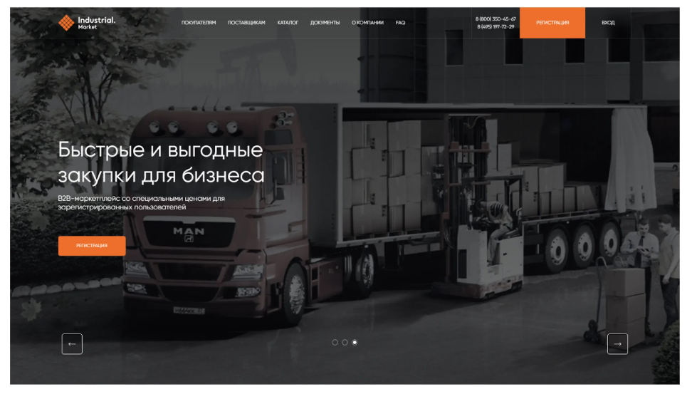 Screenshot_9