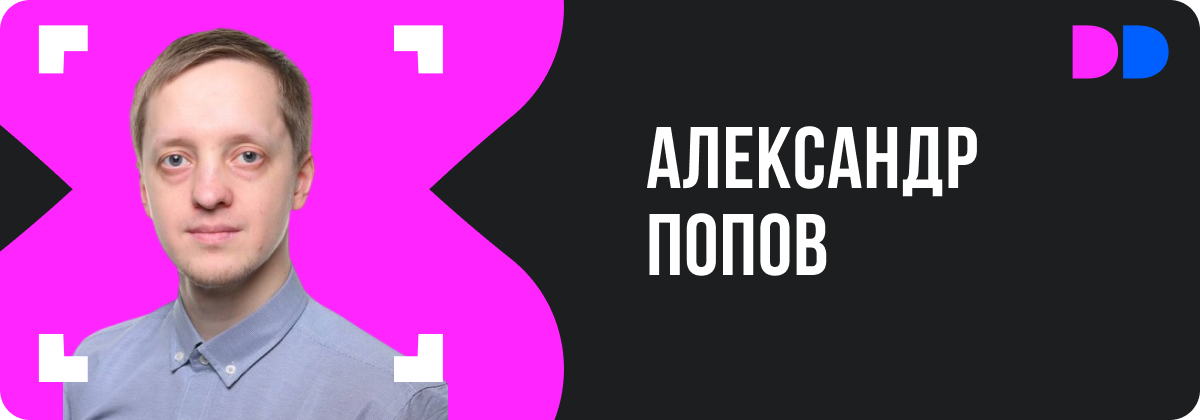 Искусственный интеллект на стройке: шесть кейсов, как ИИ меняет управление проектами