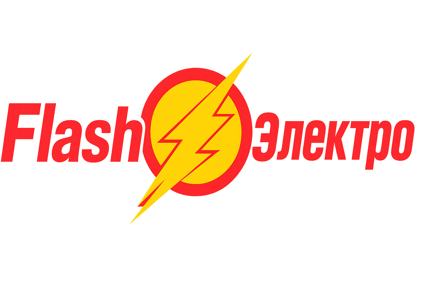 Company