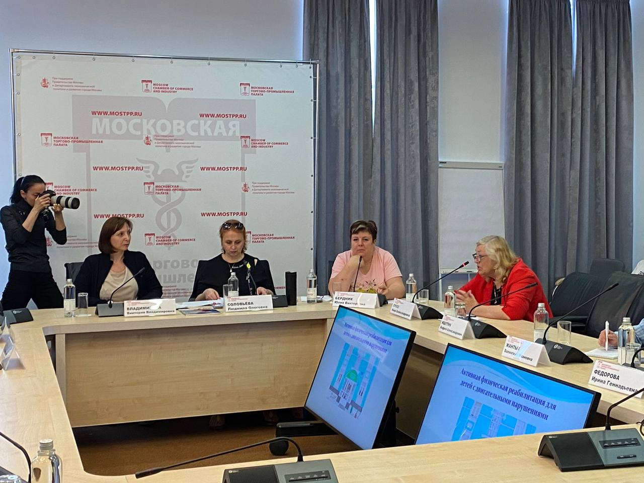 Гросско