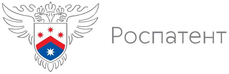 Роспатент