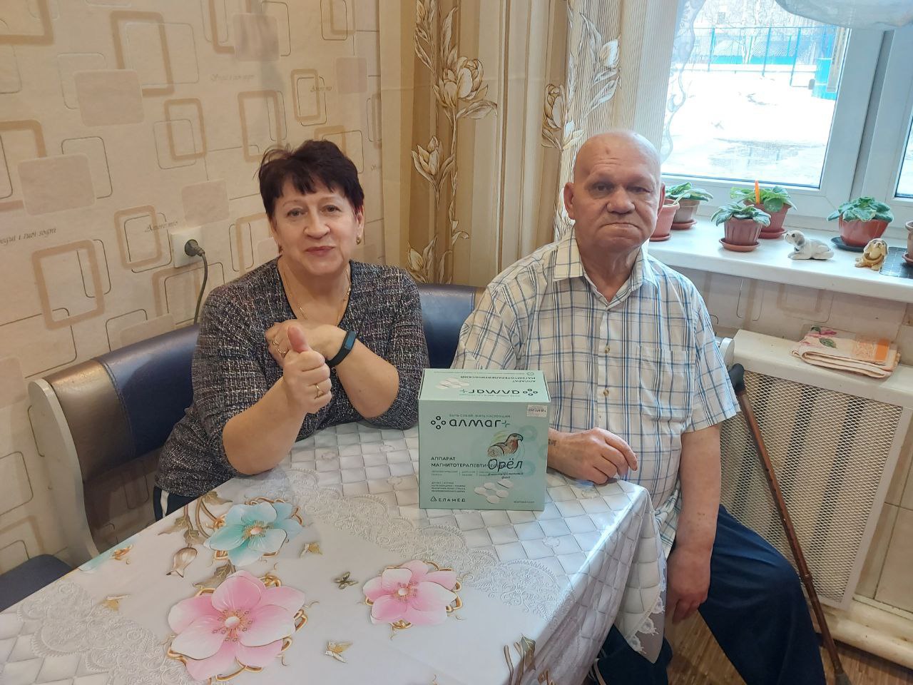 фонд орловского. катрен сотрудники г. работа в орле для пенсионеров женщин в орле. фонд орловского. день дружбы 2022.