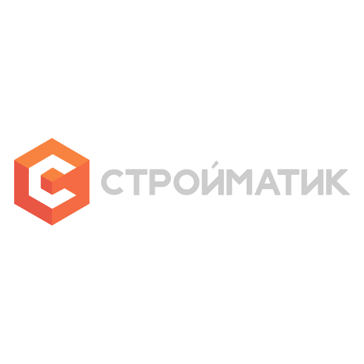 стройматик