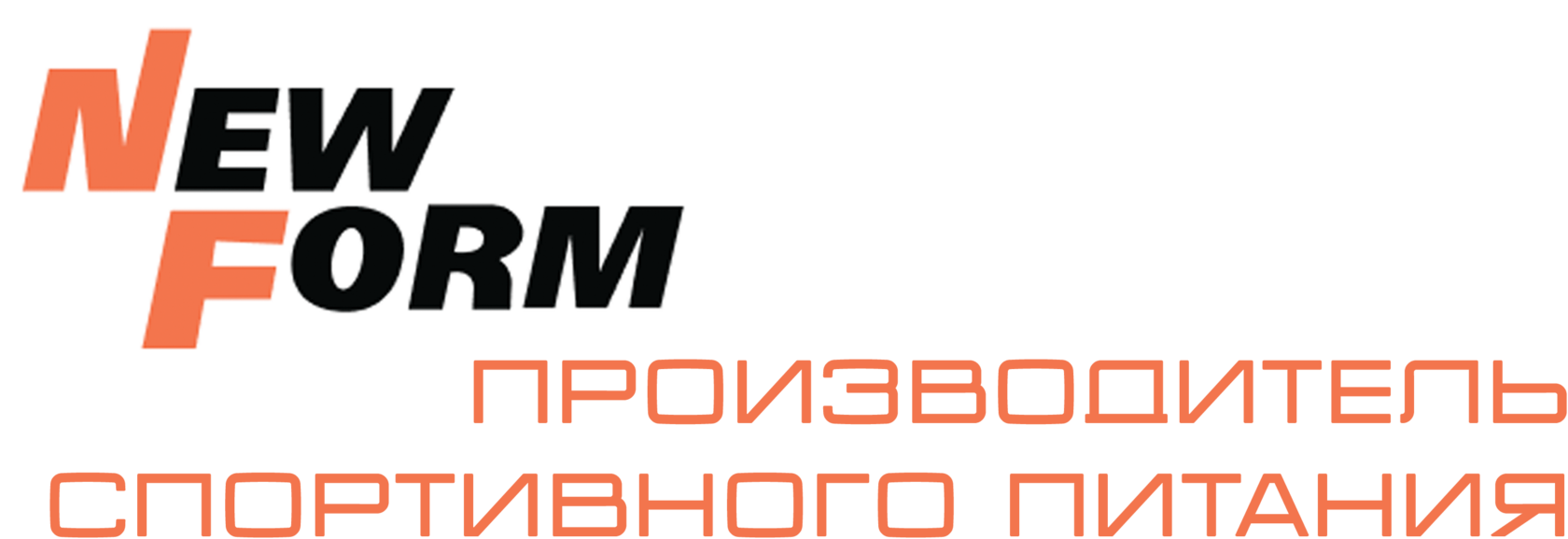  производитель спортивного питания 