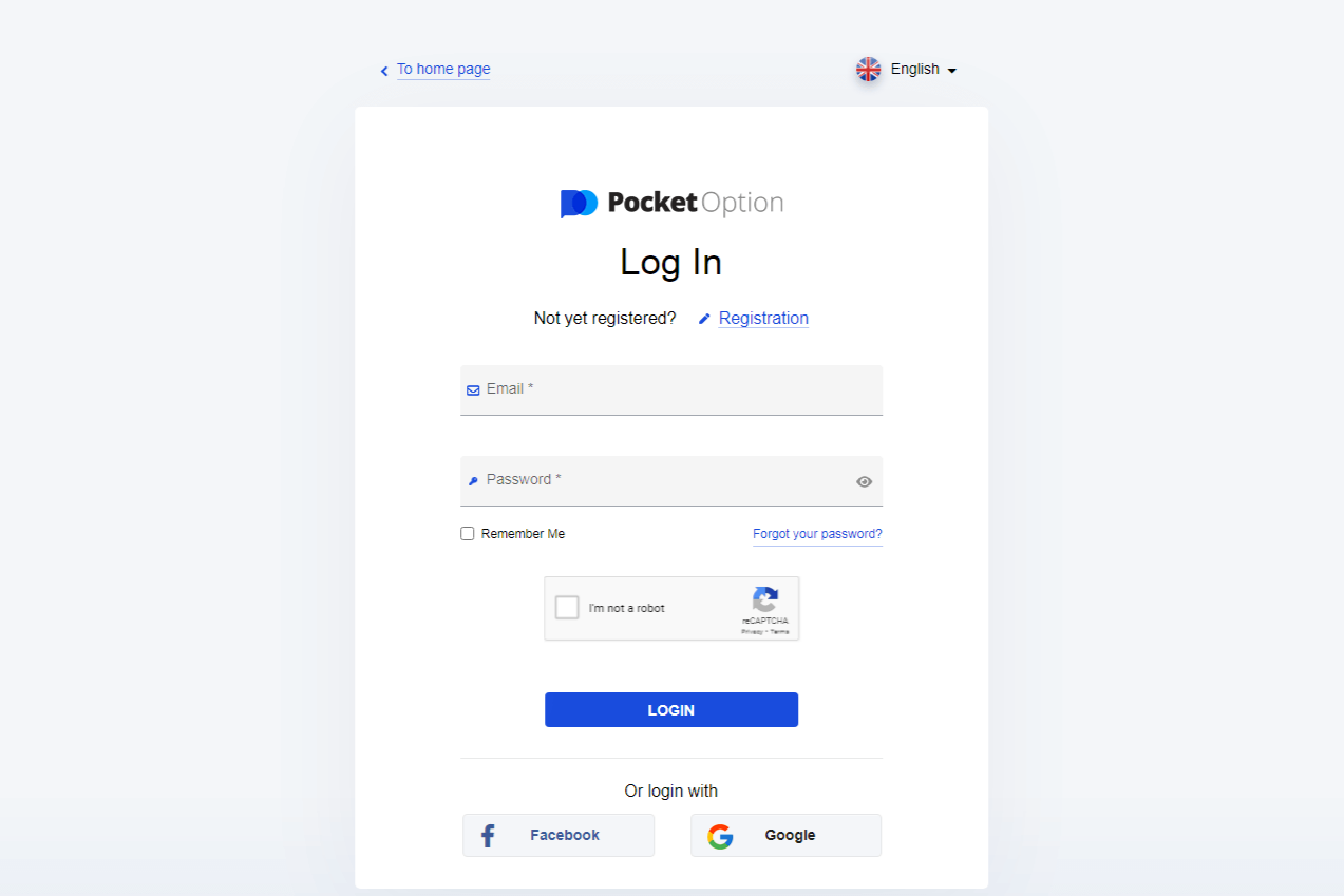 How to start With Deposit on Pocket Option in 2021