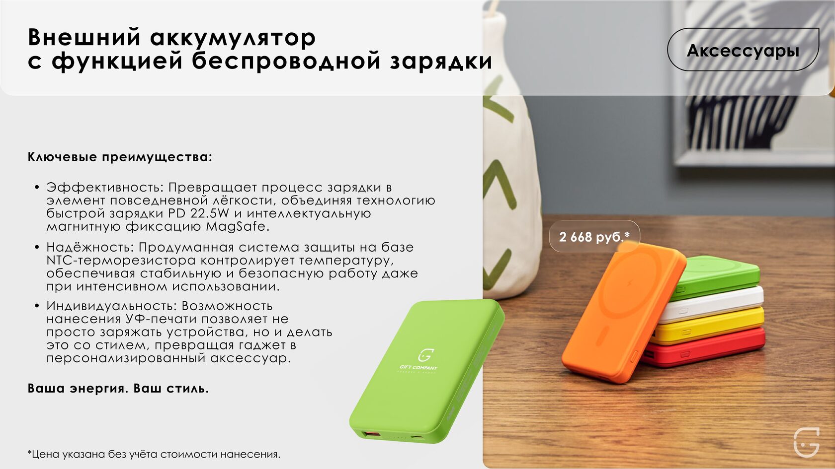 Элегантная кожаная папка для деловых документов и переговоров