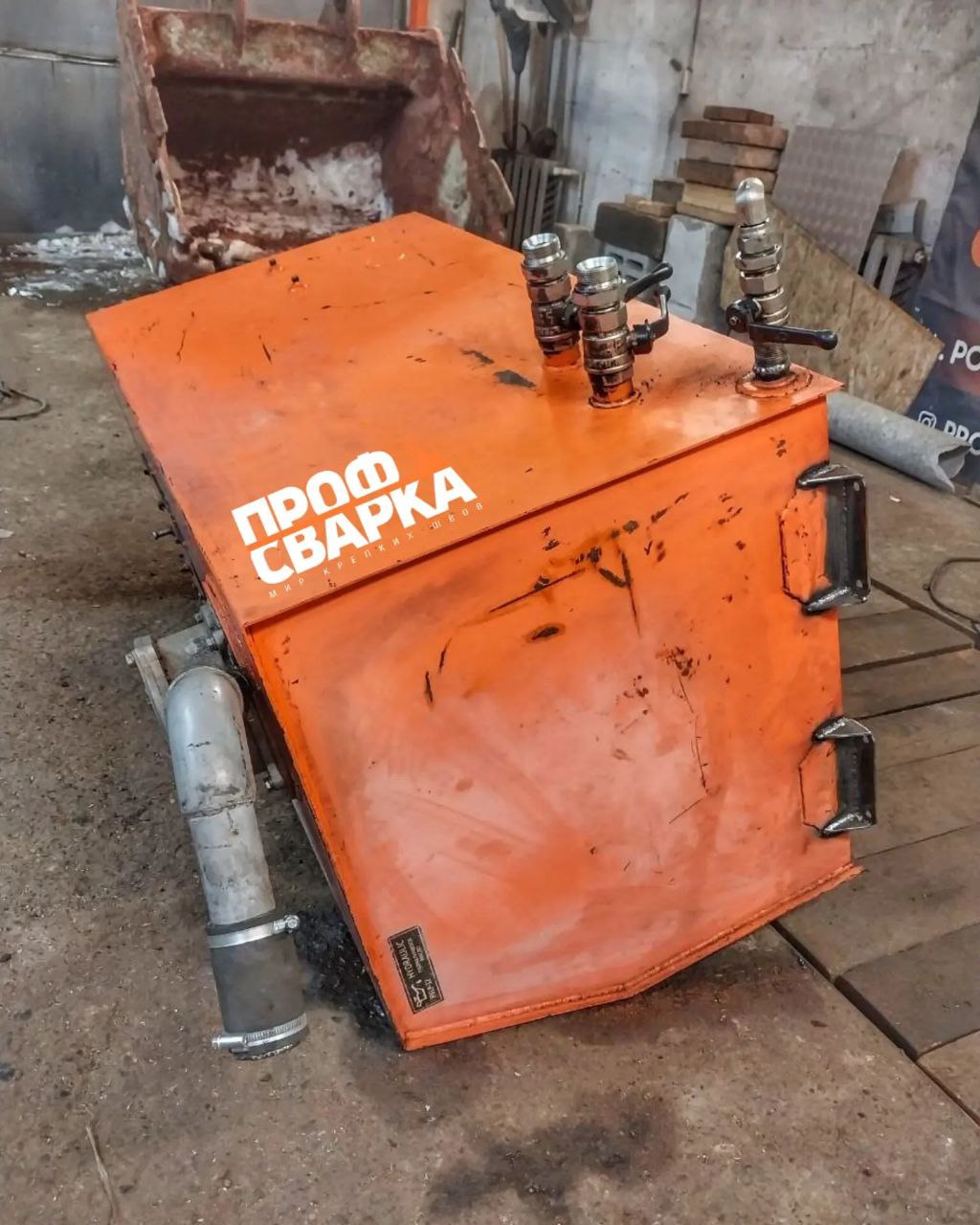 Сварка масляного бака