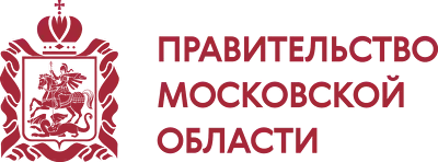 Правительство Московской области